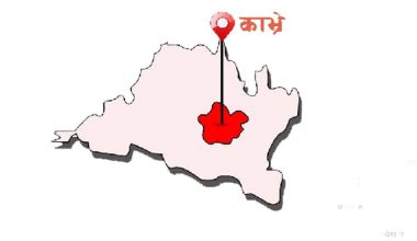 काभ्रेमा नेकपा प्रवेशको लहर चल्यो