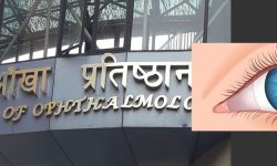 नेपालमै बन्छ विश्वका ७० देशलाई चाहिने आँखाको लेन्स