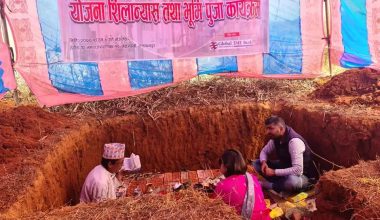 के के एग्रो ग्रुपले हेटाैंडामा २ अर्ब लगानीकाे दाना उद्योग खोल्दै, ९ महिनाभित्र दाना उत्पादन गर्ने लक्ष्य