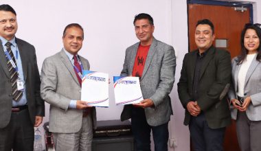 नेपाल बैंक लिमिटेड र आगन्तुक रिसोर्ट बिच सम्झौता