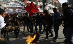 पेट्रोलियम पदार्थमा गरिएको मूल्य वृद्धिको विरोधमा अनेरास्ववियुको प्रदर्शन