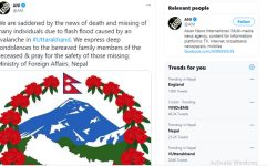 भारतीय मिडियाले प्रयोग गर्न थाले नेपालको संशोधित नयाँ नक्सा