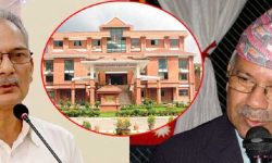 ललिता निवास जग्गा प्रकरण : नेपाल र भट्टराईलाई प्रमाण बुझ्न सर्वोच्चको आदेश