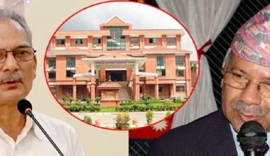 ललिता निवास जग्गा प्रकरण : नेपाल र भट्टराईलाई प्रमाण बुझ्न सर्वोच्चको आदेश