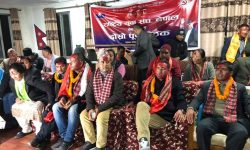 ओली खेमाको युवासङ्घको अध्यक्षमा बचनबहादुर सिंह