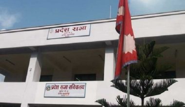 वाग्मती प्रदेशसभाको बैठक सूचना टाँसेर स्थगित