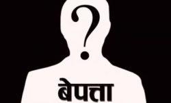 नवलपुरबाट एक वर्षमा ३ सयभन्दा बढी मानिस हराए