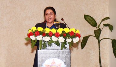 राष्ट्रपति भण्डारीबाट विभूषण प्रदान