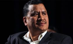 आदेश नआउँदा विप्लव समूहका नेता छुटेनन्