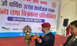 नेपाल चेम्बर अफ कमर्सको ७०औं वार्षिकोत्सवको पूर्वसन्ध्यामा चित्रकला तथा निवन्ध प्रतियोगिता सम्पन्न