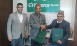 सिटिजन्स बैंक र कर्मभुमी समाजबिच सम्झौता