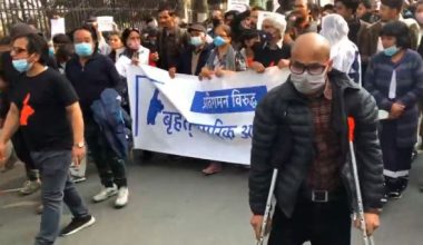 बृहत् नागरिक आन्दोलनका तर्फबाट घोषणापत्र जारी