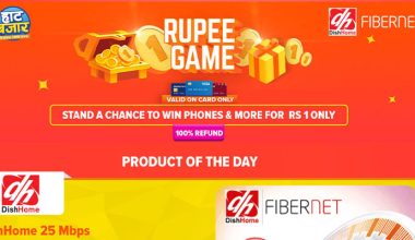 १ रुपैयाँमै ६ महिनाका लागि डिसहोमको फाइबर नेट जित्न सकिने