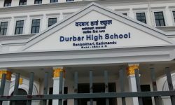 दरबार हाईस्कूललाई चिनियाँ सहयोग