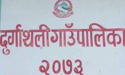 स्थानीय तहको हिउँदे अधिवेशन सुरु