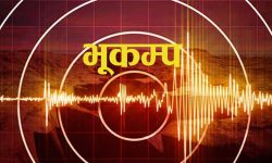 सुदूरपश्चिमका पहाडी जिल्लामा दुई हप्तामा तीनपटक भूकम्प
