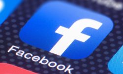 फेसबुकमा नयाँ विषेशता थप्ने तयारी