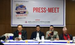 माघ २१ देखि जुत्ता, चप्पल तथा व्यापार मेला २०७७ सुरु हुदै