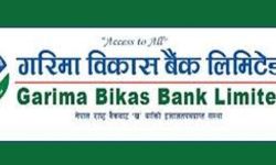 गरिमाले गर्यो कर्जा प्रवाहलाई थप बिस्तार