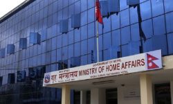 विप्लव समूहका नेता तथा कार्यकर्तालाई पक्राउ नगर्न प्रहरीलाई गृहको निर्देशन