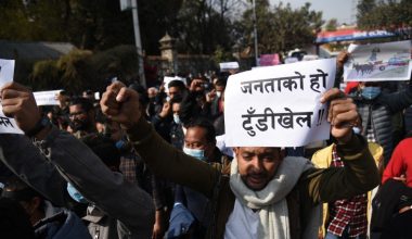 ‘जनाताको हो टूँडिखेल’