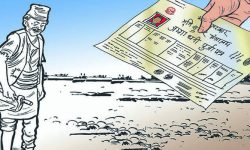 जग्गाधनी पुर्जा दिने गरी प्रक्रिया सुरु