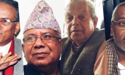 सत्ता साझेदारी गर्न जसपाले प्रचण्ड–नेपालसँग राख्यो शर्त