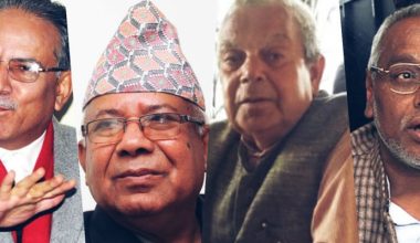 सत्ता साझेदारी गर्न जसपाले प्रचण्ड–नेपालसँग राख्यो शर्त