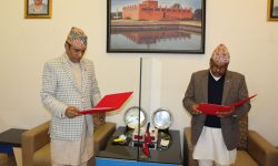 नेपाल बैंक सञ्चालक समितिका अध्यक्ष मरासिनीद्वारा सपथ ग्रहण