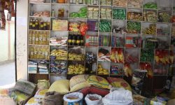 नेपालमा पहिलो पटक राष्ट्रिय खाद्य बैंक