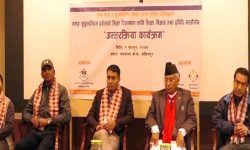 लुनिभाले सुदूरपश्चिम प्रदेशमा शिक्षाको विकासका लागि शिक्षामन्त्रीसँग अन्तरक्रिया गर्‍याे