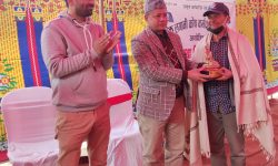 कोष युनियनद्वारा सम्मान