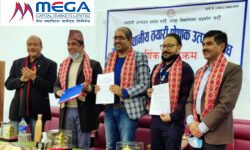 तयारी पोशाक व्यवसायीलाई सहुलियत कर्जाका लागि मेगा क्यापिटलले सहजीकरण गर्ने