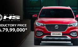 एमजीको स्टाइलिस एसयूभी ‘एचएस’ नेपाल आउँदै, यस्ता छन् विशेषताहरु