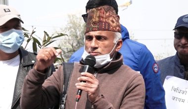 प्रतिनिधि सभा विघटनविरुद्ध नागरिक खबरदारी