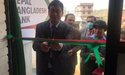 नेपाल बङ्गलादेश बैंकको खोकना शाखामा एटिएम