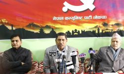 राजनीतिक स्वार्थको लागि पशुपतिनाथलाई उपयोग गरियो : नारायणकाजी श्रेष्ठ