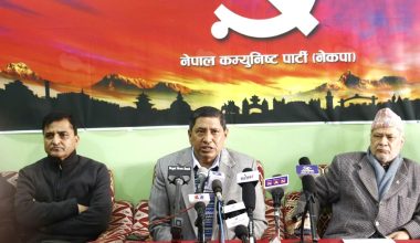 राजनीतिक स्वार्थको लागि पशुपतिनाथलाई उपयोग गरियो : नारायणकाजी श्रेष्ठ