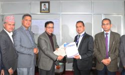 राष्ट्रिय बीमा कम्पनीमा नेपाल बैंकको एक्स्टेन्सन काउन्टर