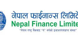 नेपाल फाईनान्सको चौथो शाखा सैनामैनामा
