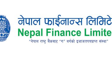 नेपाल फाईनान्सको चौथो शाखा सैनामैनामा
