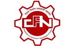 लमजुङमा लामा कन्स्ट्रक्सनको हेभी उपकरणमा आगजनी, महासंघद्वारा कारबाहीको माग