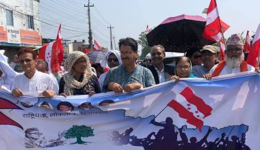 बैतडीमा कांग्रेस र प्रधानमन्त्रीका कार्यकर्ताबीच झडप