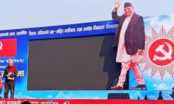 आज नारायणहिटीमा शक्ति प्रदर्शन गर्दै ओली समूह