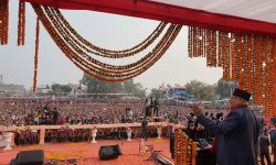 सरकारले ३ वर्षमा गरेका काम फागुन ३ गते सार्वजनिक गर्ने