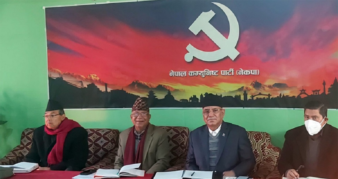 तेस्रो चरणको आन्दोलन घोषणा गर्दै प्रचण्ड–नेपाल समूह