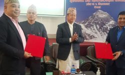 प्रदेश नं. १ र नेपाल इन्फ्रास्ट्रक्चर बैंकबिच सम्झौता