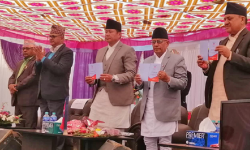 कांग्रेस र प्रचण्ड–नेपाल समूहद्वारा प्रदेश १ सरकारको तेस्रो वार्षिकोत्सव बहिस्कार