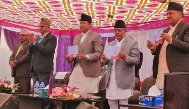 कांग्रेस र प्रचण्ड–नेपाल समूहद्वारा प्रदेश १ सरकारको तेस्रो वार्षिकोत्सव बहिस्कार