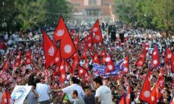 ७१ वर्षमा प्रवेश गर्यो प्रजातन्त्र दिवस